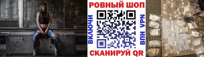 Где купить Каспийск МАРИХУАНА  A-PVP  ГАШ  Мефедрон 