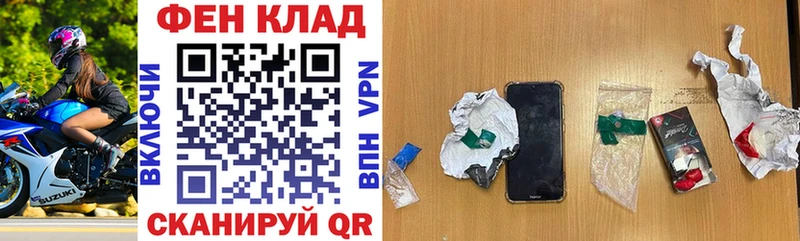 Amphetamine Розовый  хочу   Каспийск 