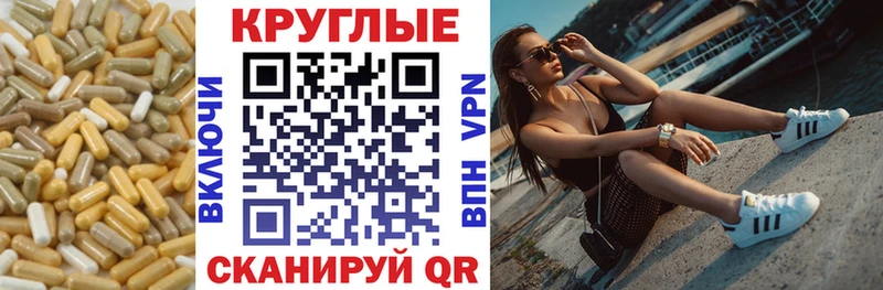 где купить наркоту  Каспийск  ЭКСТАЗИ louis Vuitton 