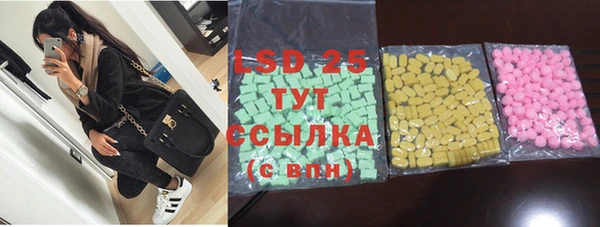 хмурый Богородицк