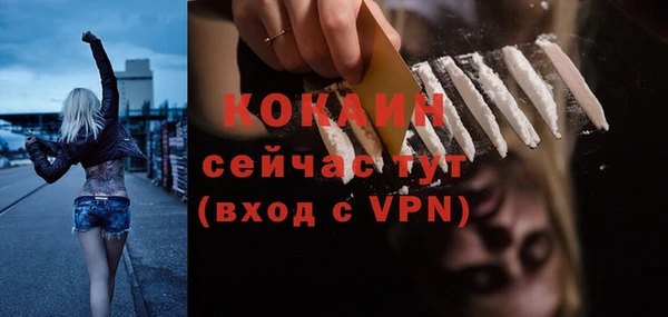 apvp Белоозёрский