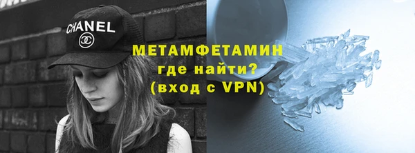 хмурый Богородицк