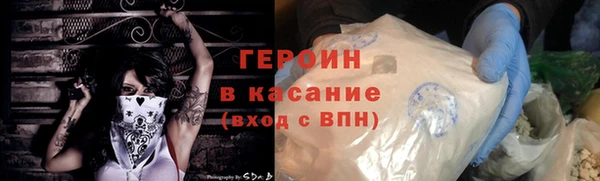 мяу мяу кристалл Богданович