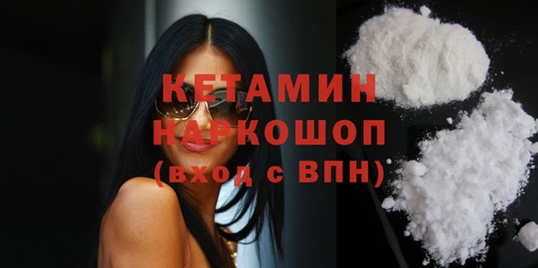 хмурый Богородицк