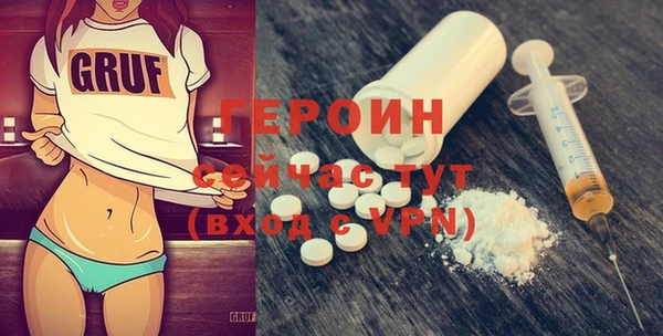 мяу мяу кристалл Богданович