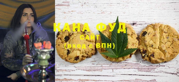 хмурый Богородицк