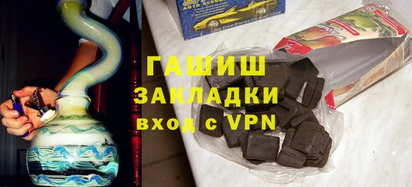 мяу мяу кристалл Богданович