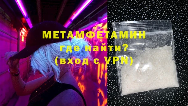 хмурый Богородицк