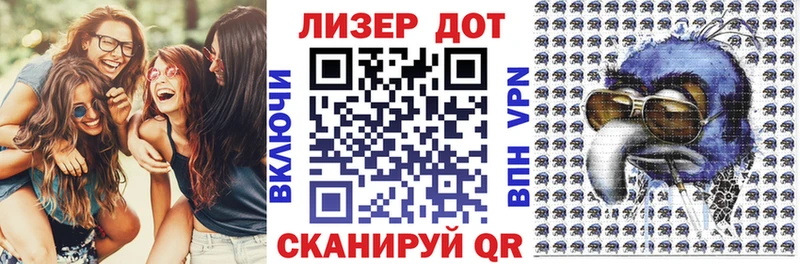 Марки N-bome 1500мкг Каспийск